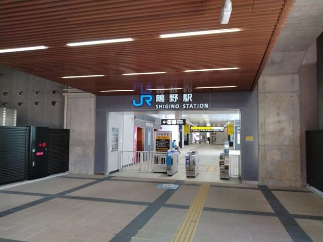 最寄りの鴫野駅