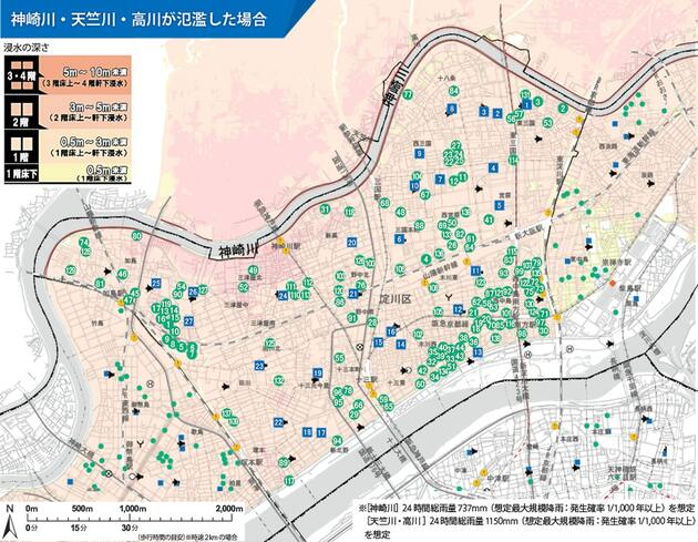 神崎川・天竺川・高川の想定浸水域