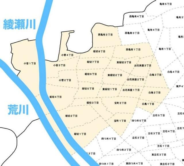 南綾瀬・お花茶屋・堀切地域の河川位置図