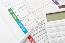 a住宅ローン控除に必要な確定申告はいつから？【2026年度】申告期限、必要書類、ネット申告（e-Tax）の方法を紹介