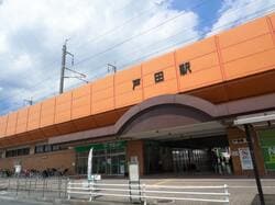 戸田駅前の風景（出典：PIXTA）
