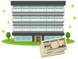 マンションの修繕積立金