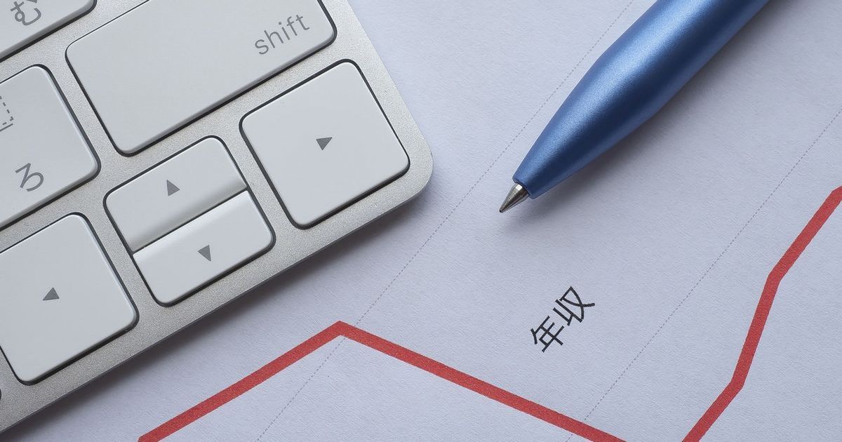 年収0万の自営業 個人事業主でも住宅ローンの審査は通る 14銀行の審査基準を徹底比較 住宅ローン審査 通らない理由は ダイヤモンド不動産研究所 年収0万の自営業 個人事業主でも住宅ローンの審査は通る 14銀行の審査基準を徹底比較 住宅ローン審査 通らない理由は ダイヤモンド不動産研究所