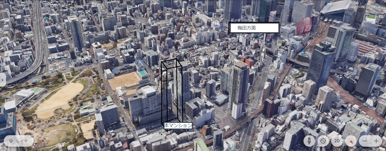 グーグルアースより加工。高さなどは推定です