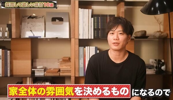 まかろにお