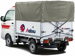 引越し用の赤帽車