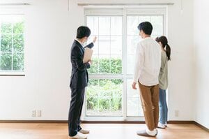 新婚世帯に補助金を出す結婚新生活支援事業補助金