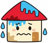 新築 トラブル 雨漏り ひび割れ
