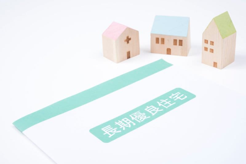 長期優良住宅化のリフォーム費用相場、工期の目安は？ 注意すべきポイントやリフォーム業者の選び方も解説！<br />