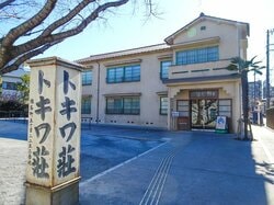 東長崎　豊島区　賃貸　相場
