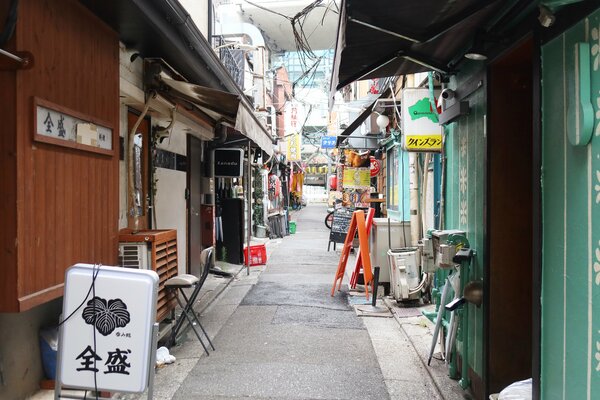 三角地帯