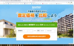 戸田市（埼玉県）の中古マンション価格ランキング･ベスト100 ...