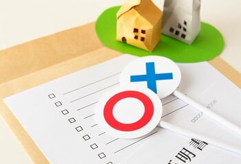 必要書類は数も多く、間違えると長くて3週間のタイムロスに！