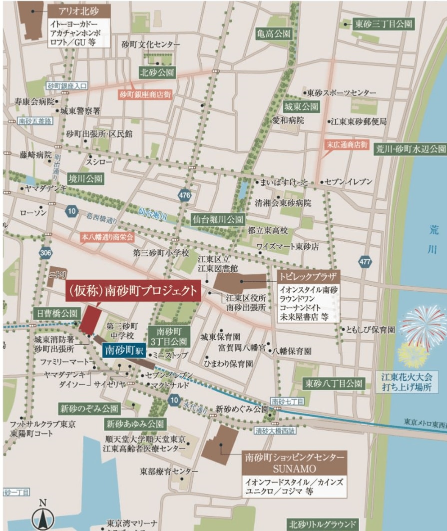 「(仮称)南砂町駅前プロジェクト」の周辺地図（出典：公式サイト）