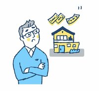 リースバックのデメリット