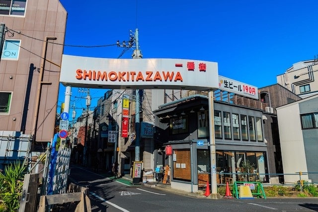 世田谷区の「新築マンション総戸数ランキング」駒沢、二子玉川、桜新町、下北沢、千歳船橋、経堂など、注目エリアのおすすめ物件は?