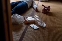 事故物件