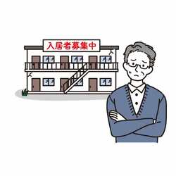 老朽化した賃貸不動産の相続