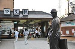 葛飾区内の主要地域の特徴・柴又駅前