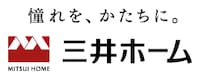 三井ホーム