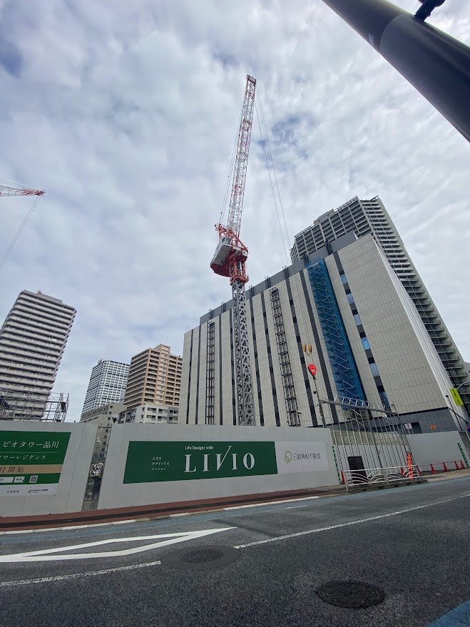 「リビオタワー品川」建設地　（筆者撮影）