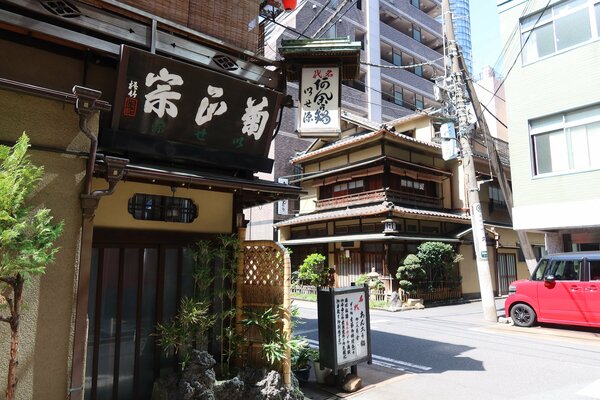 神田須田町