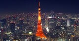 東京都の中古マンション価格ランキング･ベスト100あなたのマンションの相場､値上がり率は?【完全版】