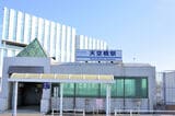 2030年、羽田が“次の豊洲”に？ 再開発とマンション市況で注目集まる理由とは