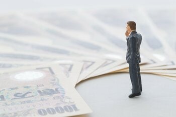 高額物件を買おうと思ったらどんな住宅ローンが使えるの？