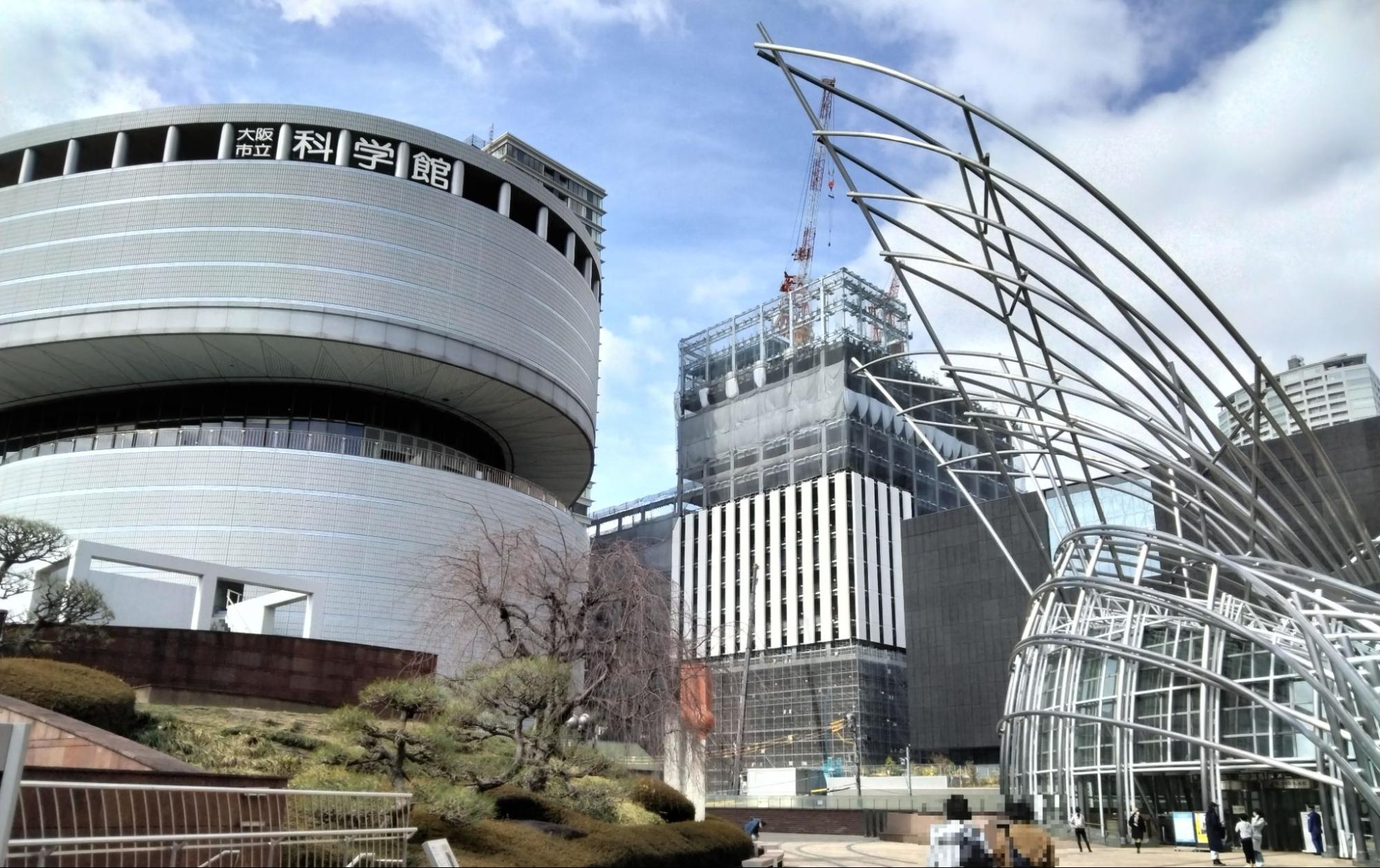 大阪国際美術館・市立科学館（筆者撮影）