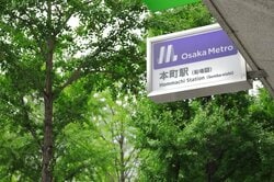 本町駅周辺の様子(出典：PIXTA)