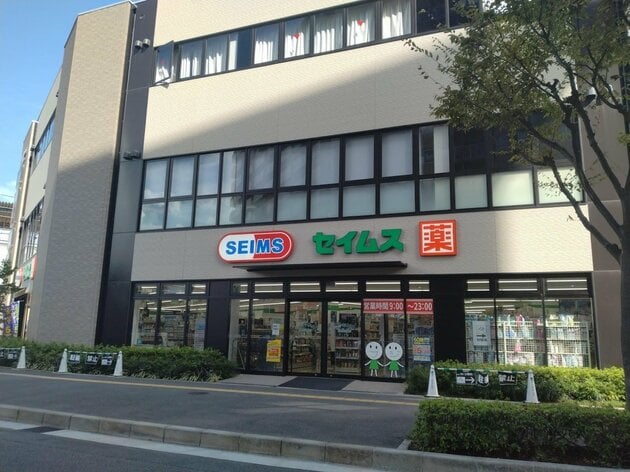 「ローレルコート大阪城公園」徒歩9分のビエラタウン鴫野店