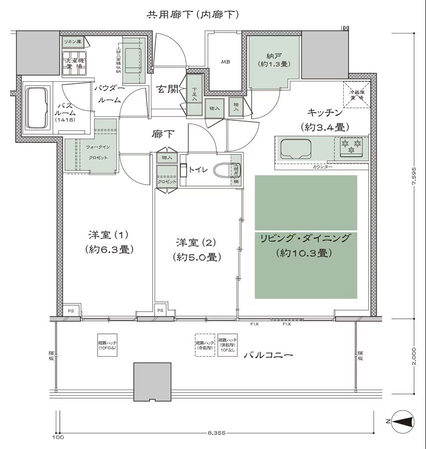 出典：「梅田ガーデンレジデンス」公式サイトより