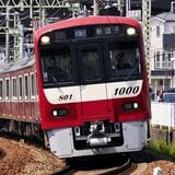 【AI予測】京急本線の10年後の中古マンション価格ランキング！　将来値上がりが期待できる駅はどこ？【完全版】