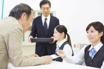 a住宅ローン審査はメガバンク、ネット銀行、地方銀行、信用金庫で特徴が異なる! 銀行員が自分に合った金融機関の選び方を解説