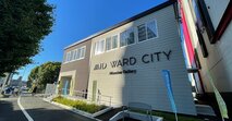 a「MID WARD CITY（ミッドワードシティ）」の価格大公開！潜入取材で特徴や価格、メリット・デメリットを調査