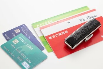 複数銀行に審査依頼