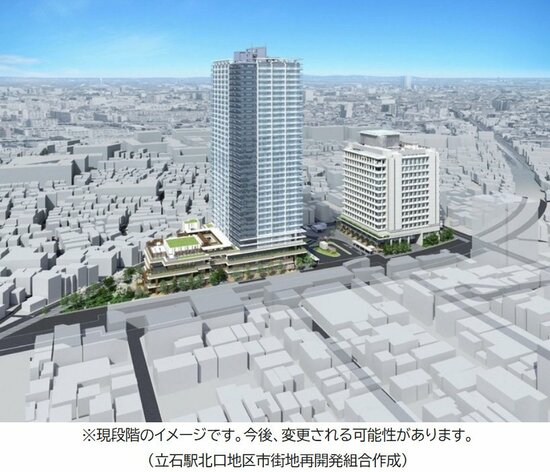 葛飾区役所イメージ