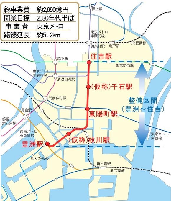 （出典：東京都江東区ホームページから）