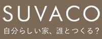 SUVACOロゴ
