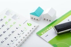 住宅ローンの借り換えは短期間で