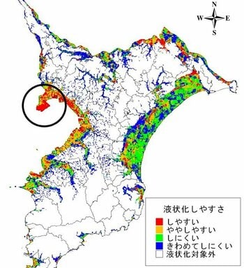 千葉県　液状化　マップ