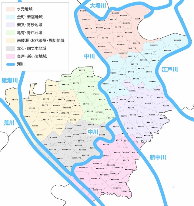 葛飾区の地域と河川位置図