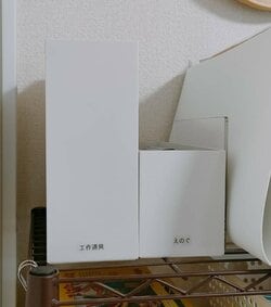 引越し 荷ほどき 収納