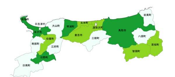 【市区町村別】鳥取県の治安ランキング（令和6年）