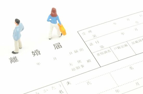 離婚の話し合いをする前に、不動産の査定を行う場合の注意点