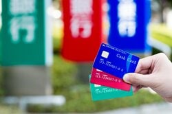 銀行による住宅ローンの変動金利値下げ合戦が続いている