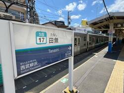 田無駅の様子（写真：筆者撮影）