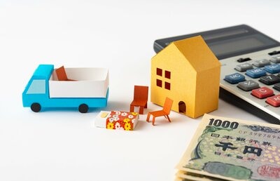 不用品の買取で引越し資金をまかないたいと考えた