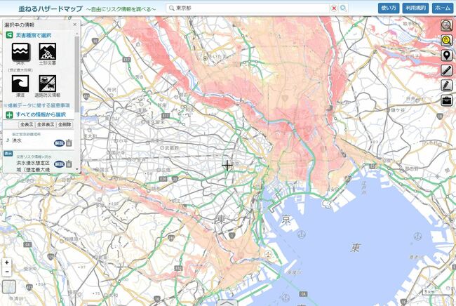 東京都庁を中心とした洪水ハザードマップ